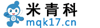 上海米青科實(shí)業(yè)有限公司